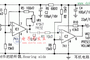 用741运放制作的助听器,Hearingaids