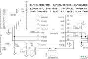 使用 DRV8874 具有集成电流检测和调节功能的 H 桥电机驱动器