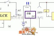 综合电路中的负载控制模块典型应用电路图