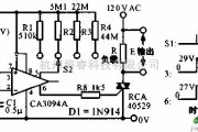 定时控制中的可预置的模拟定时器电路图