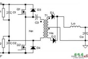 半桥电路工作原理及应该注意的几点问题