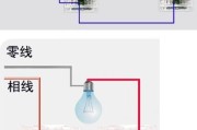 门口床头柜双控开关接线图