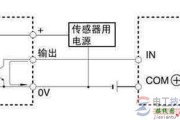 旋转编码器接线图实例解析