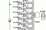 串联开关电路图