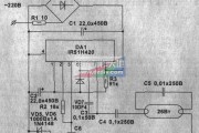 IR51H420驱动的电子镇流器电路图
