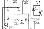 铁路路口闪光器模型

