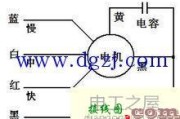 5线电风扇电机接线图_电风扇5根线如何接线图