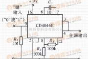 信号发生中的用CD4046组成的方波信号发生电路