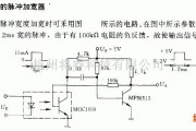 光电耦合器中的采用光藕的脉冲加宽器电路图