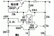 光耦组成高压稳压电路 - 光电耦合器电路图大全（可控硅/稳压电路/隔离耦合电路详解）