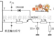 保护电路中的构成的外部保护信号发生器电路图