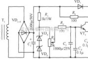 稳压电源中的常见的0～20v、1A稳压电源电路图