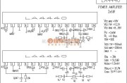 集成音频放大中的LA4440功放电路