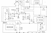 康尼牌KR-9911型电子氧吧电路