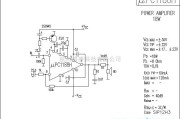 集成音频放大中的uPC1188H功放电路