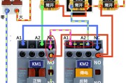 三相电机正反转控制电路图实物接线原理
