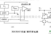 电源电路中的基于MX663系列的应用电路