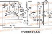 专用测量/显示电路中的空气湿度测量仪电路