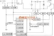 IGBT应用电路中的IGBT在电磁炉中应用的系统框图