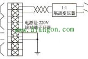 PA204S电源模块接线图