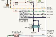 别克中的上海别克荣御V6 3.6L轿车动力系统接口模块电路图