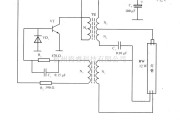 逆变电源中的点亮6~12W日光灯的逆变器电路原理