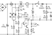 充电电路中的7.2V、2 700mAh的镍氢电池充电器电路