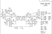 集成音频放大中的STK465功放电路