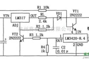 充电电路中的LM3420-8.4专用锂电池充电器