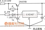 稳压电源中的LM340T集成稳压器构成的5V、5A稳压电源电路图