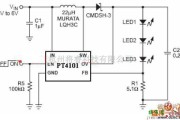 单片机制作中的PT4101应用电路图