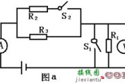 利用“去表法”物理电路图的等效电路图转换