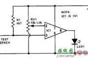 齐纳二极管测试电路