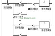 零基础也可以学PLC,简单自保持互锁电路