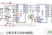 脉冲计数器电路图设计（六） - 脉冲计数器电路图大全（六款脉冲计数器电路设计原理图详解）