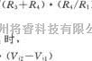 运算放大电路中的μA709构成的简单差动放大电路图