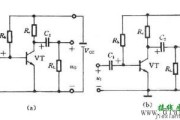 单管共发射极放大电路的组成