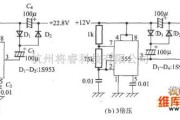 综合电路中的一款利用Timer IC的升压电路图