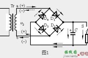 电容滤波电路的原理分析