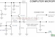 音频电路中的介绍电脑的麦克风电路及JFET-MOSFET耳机功放电路组成