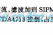 开关稳压电源中的交流110v—直流5v／10A的开关电源