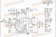 集成音频放大中的STK0039功放电路图