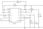 正固定输出电压W723集成稳压器的典型应用电路