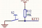 上下拉电阻的接线方法及作用介绍