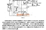 电源电路中的荧光灯用电子镇流59电路