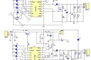 一款集成充电管理模块的电路图
