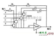 自动控制中的一款多功能的可控积分器电路图