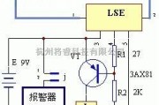 报警控制中的电网断线报警器原理电路图