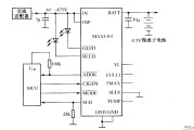 MAX1501组成的充电器电路