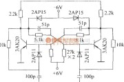 开关电路中的有二极管钳位的双稳态电路